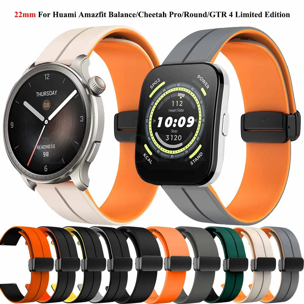 

Ремешок силиконовый для Huami Amazfit Balance GTR 4 3 Pro 2 2e, браслет для часов Amazfit Bip 5 Cheetah Pro/круглый, 22 мм