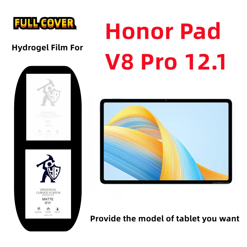 

Пленка Гидрогелевая матовая для Honor Pad V8 Pro, защитная пленка на экран для Honor Pad V8Pro HD, 2 шт., полное покрытие из ТПУ