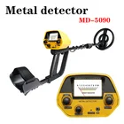 Профессиональный металлоискатель Finderdepth MD4030, металлодетектор для подводного использования