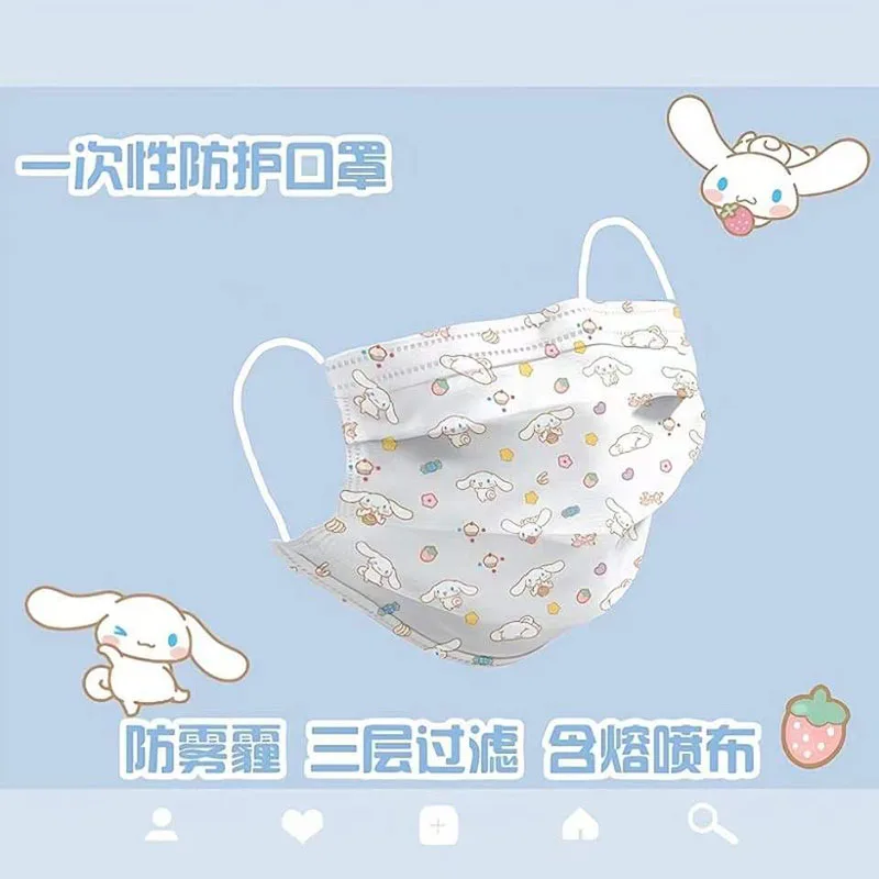 

30pcs/set Cinnamoroll Anime Cartoon Three Layers Mask Fashion Disposable Protective Face Mask Dust Mask Boy Girl Gift