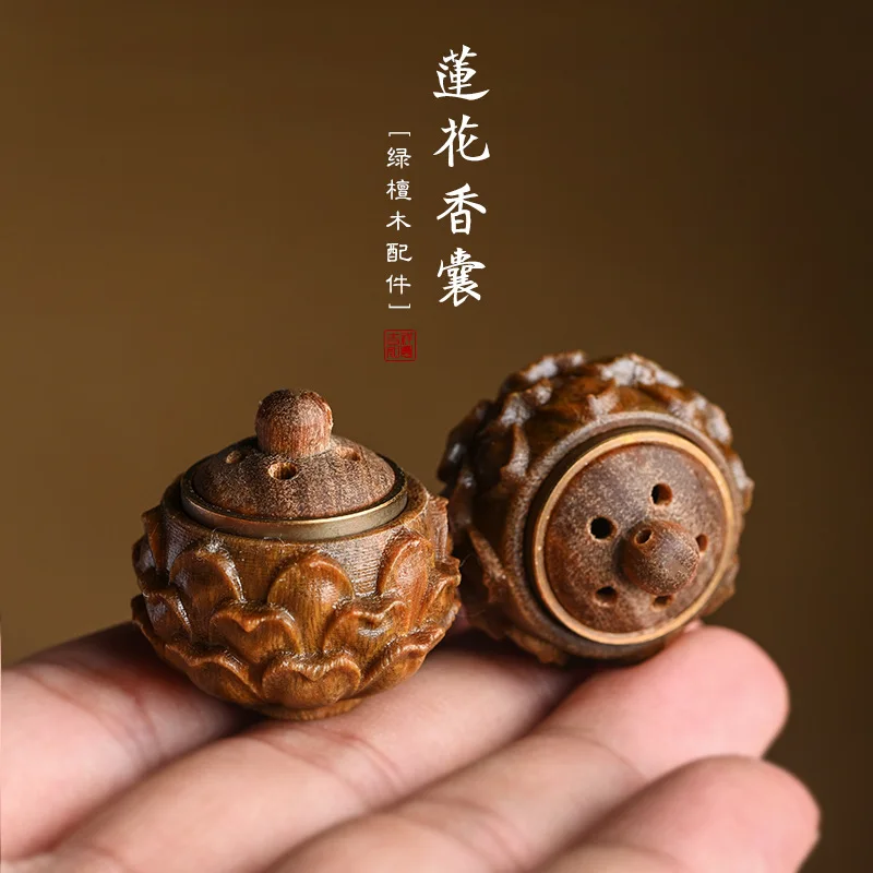 

Green sandalwood ancient lotus hollow out sachet carry incense incense pendant DIY key chain pendant accessories can open close
