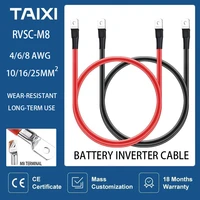 12v 24v rv battery inverter connction cable m8 terminals battery wire 864 awg cable use connction for ups inverter battery