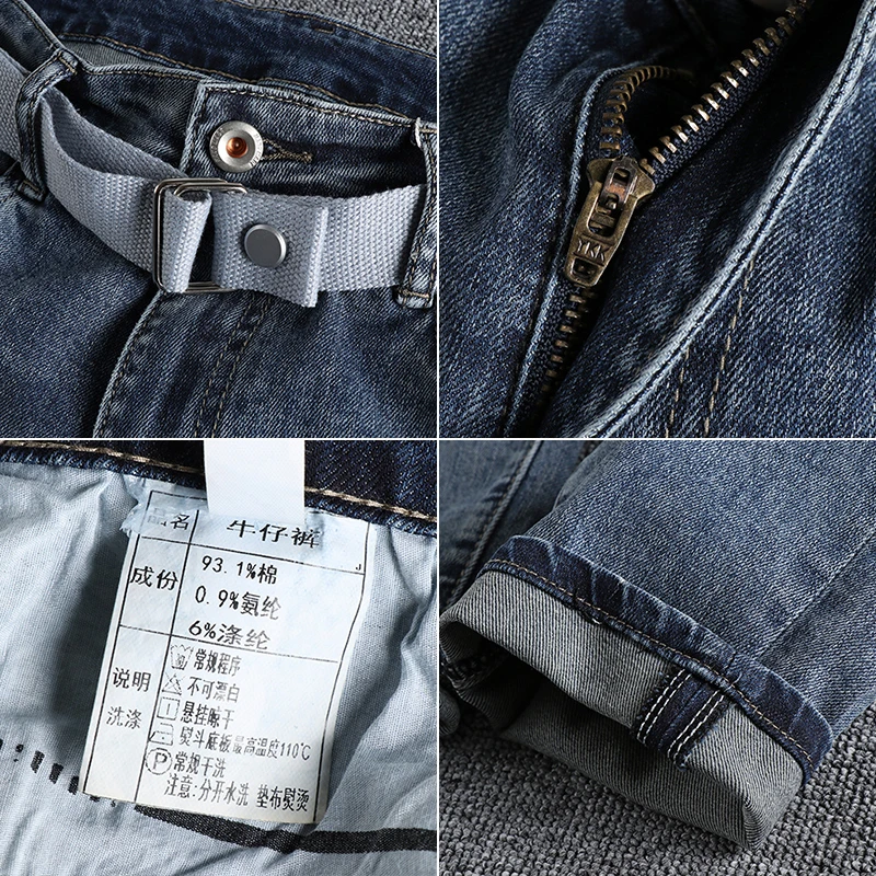 With a belt, vintage blue jeans, slim fit, snug little bullet hole, teeny feet