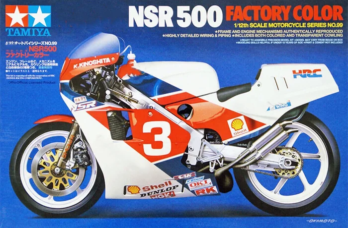 

TAMIYA 1:12 NSR500 14099 Assembled Motorcycle Limited Edition Static Assembly Model Kit Toys Gift