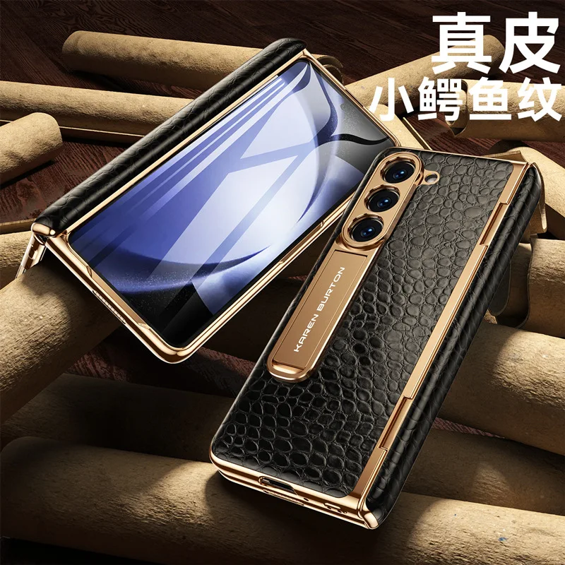 

Защитная пленка из закаленного стекла для Samsung Galaxy Z Fold 5