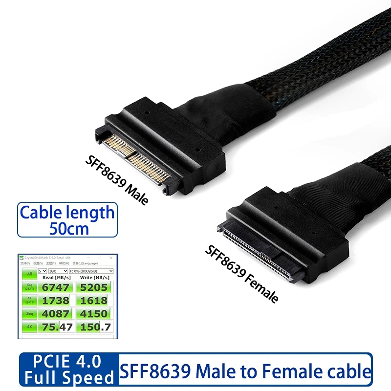 

USB-кабель-удлинитель диаметром 0,5 м и 50 см