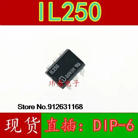 

20PCS/LOT IL250 DIP-6 SOP