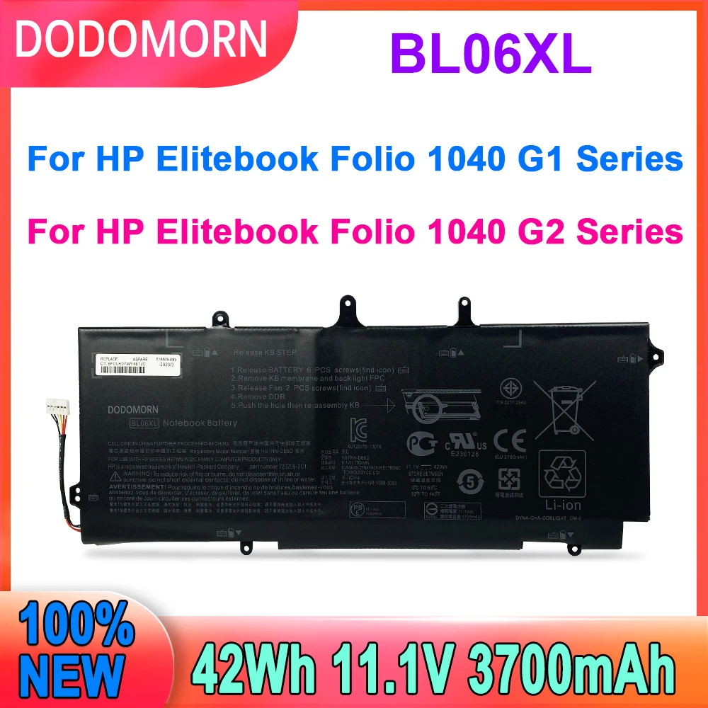 

BL06XL Laptop Battery For HP Elitebook Folio 1040 G1 G2 HSTNN-W02C 722297-001 722236-171 11.1V 42Wh 3700 mAh