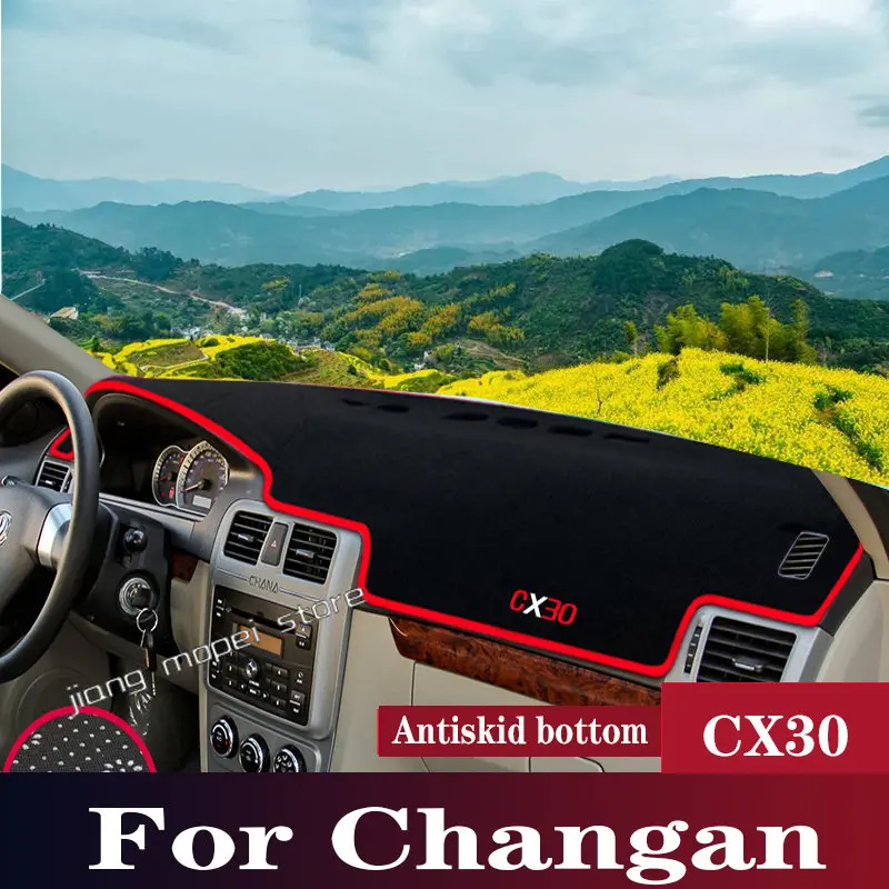 

Для Changan CX70 CX20 CX30 коврик от солнца приборный ковер с защитой от УФ-лучей