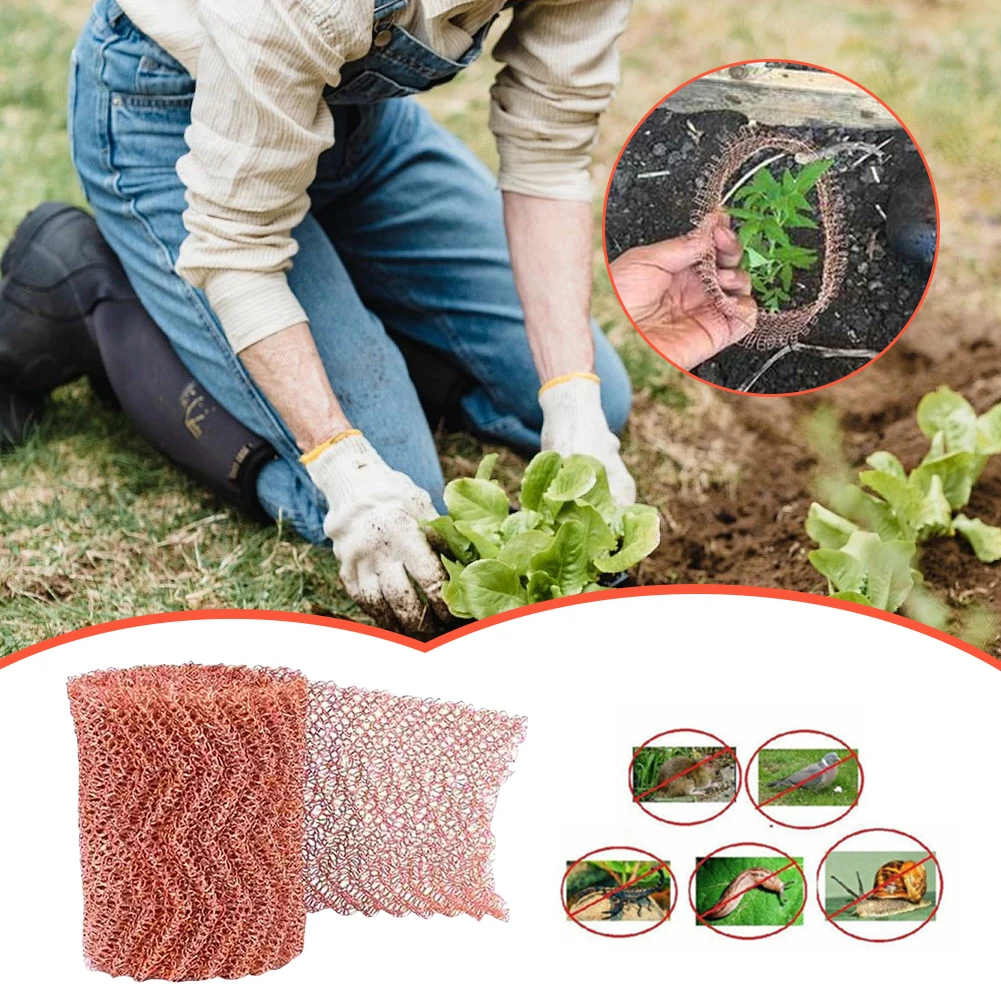 APWIKOGER Металлическая Садовая Сетка Долговечная U 1897 Repellent Прочная Для Контроля