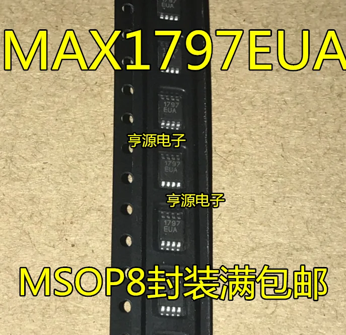 

free shippingMAX1797EUA MAX1797EUA T 1797EUA 15pcs