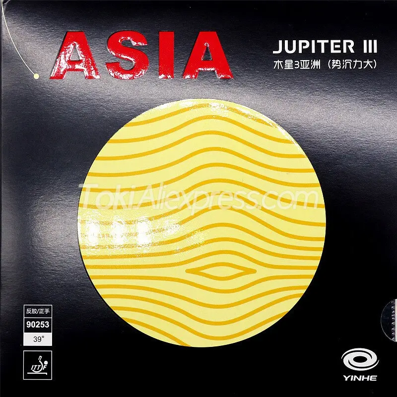 

Оригинальный YINHE JUPITER 3, Азия, для настольного тенниса, резиновая (липкая нападение) галактика Юпитер-3, губка для пинг-понга