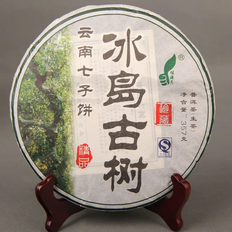 

Китайский Юньнань, необработанный чай, гуанчан пуэр, древнее дерево, 357 г, зеленый чай цзидзи бинча для ухода за здоровьем, без чайника