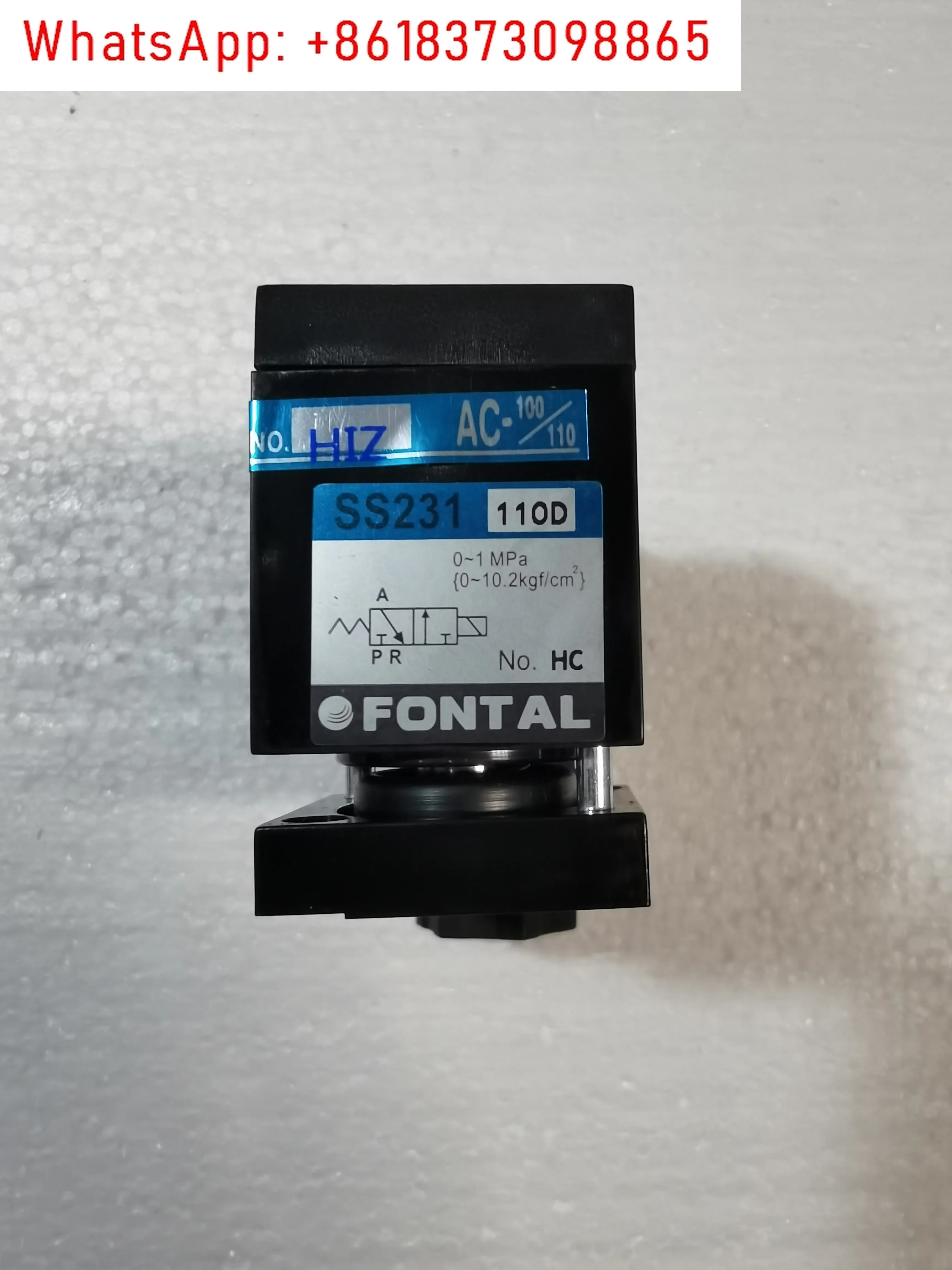 Катушка электромагнитного клапана SS231-NB-D24G/D 110D SS231-M5/01-D24G/D24D