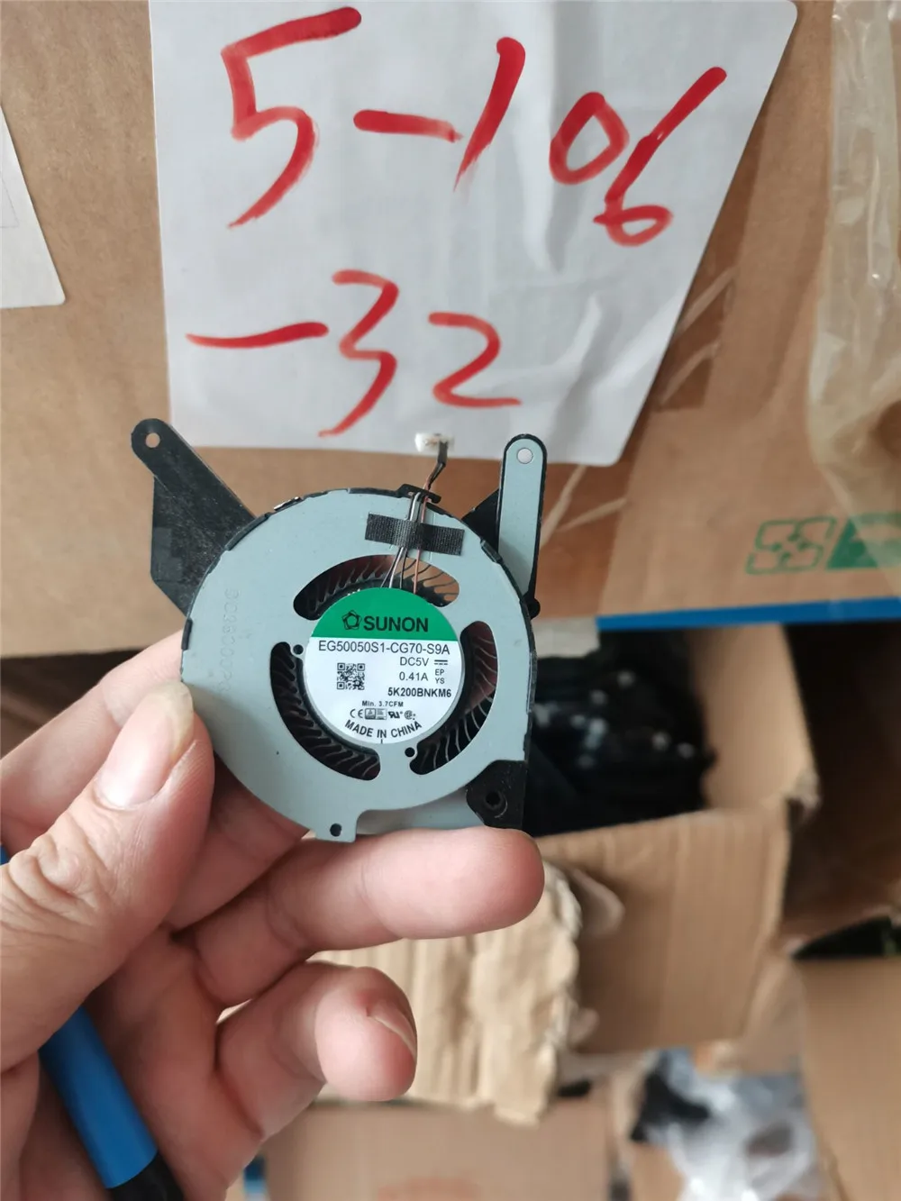 Новый вентилятор охлаждения ЦП для ноутбука Dell Latitude 5410, радиатор охлаждения вентилятора 0HHKD2 HHKD2 EG50050S1-CG70-S9A 4PIN