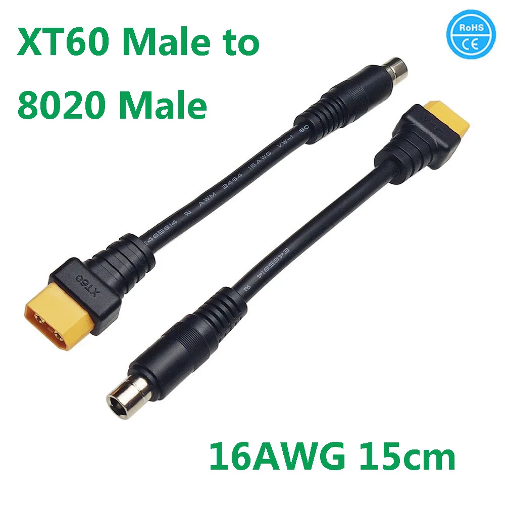 1 шт., штекер XT60 на постоянный ток 8020, 8,0 мм x 2,0 мм, 16AWG адаптер питания, кабельный разъем для портативной электростанции, солнечного генератора