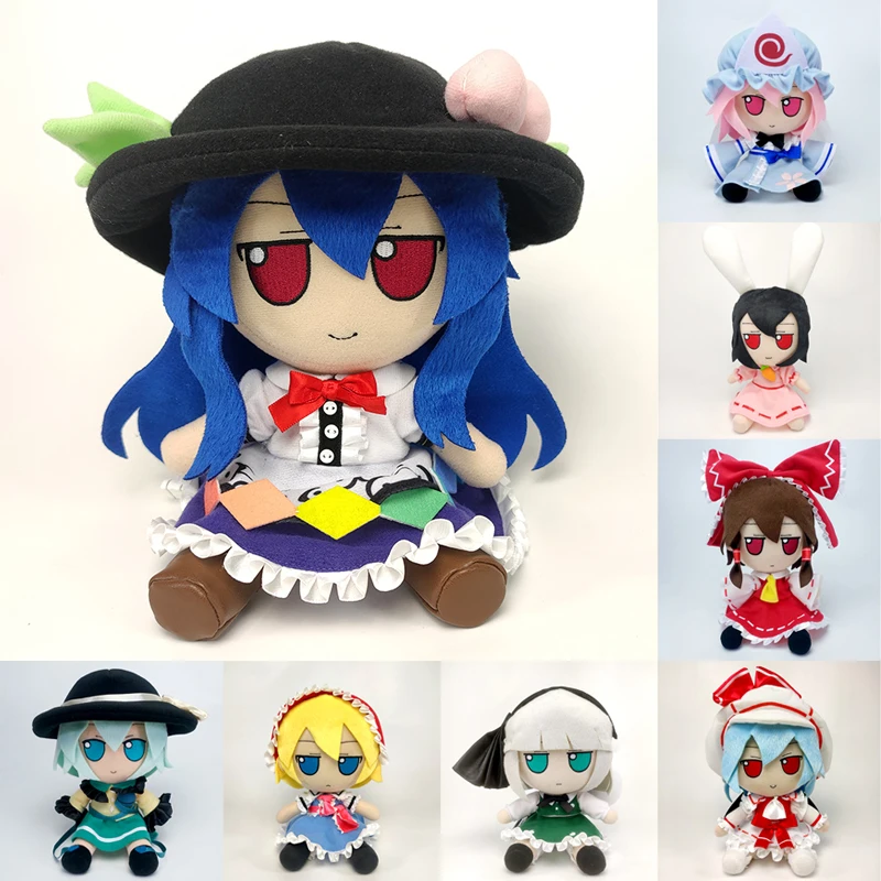 Прекрасные куклы TouHou Project Fumo Kawaii Плюшевые рейму юююко Тенши Элис комэйджи Ремилия