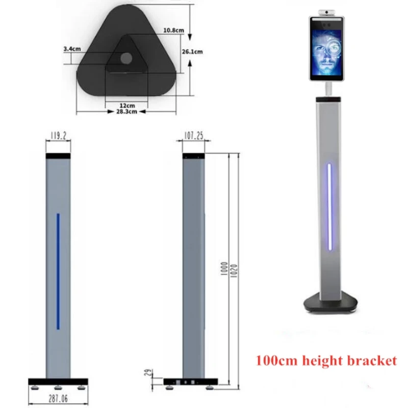 

Floor standing type aluminum face recognition device bracket
