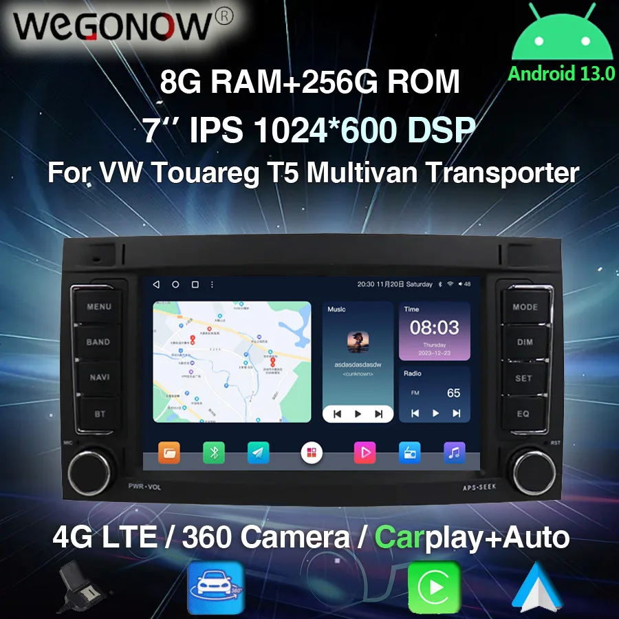 Автомобильный DVD-плеер Carplay 7 дюймов IPS DSP Android 13 0 8 ГБ + 256 4G LTE GPS Wi-Fi Bluetooth радио для VW