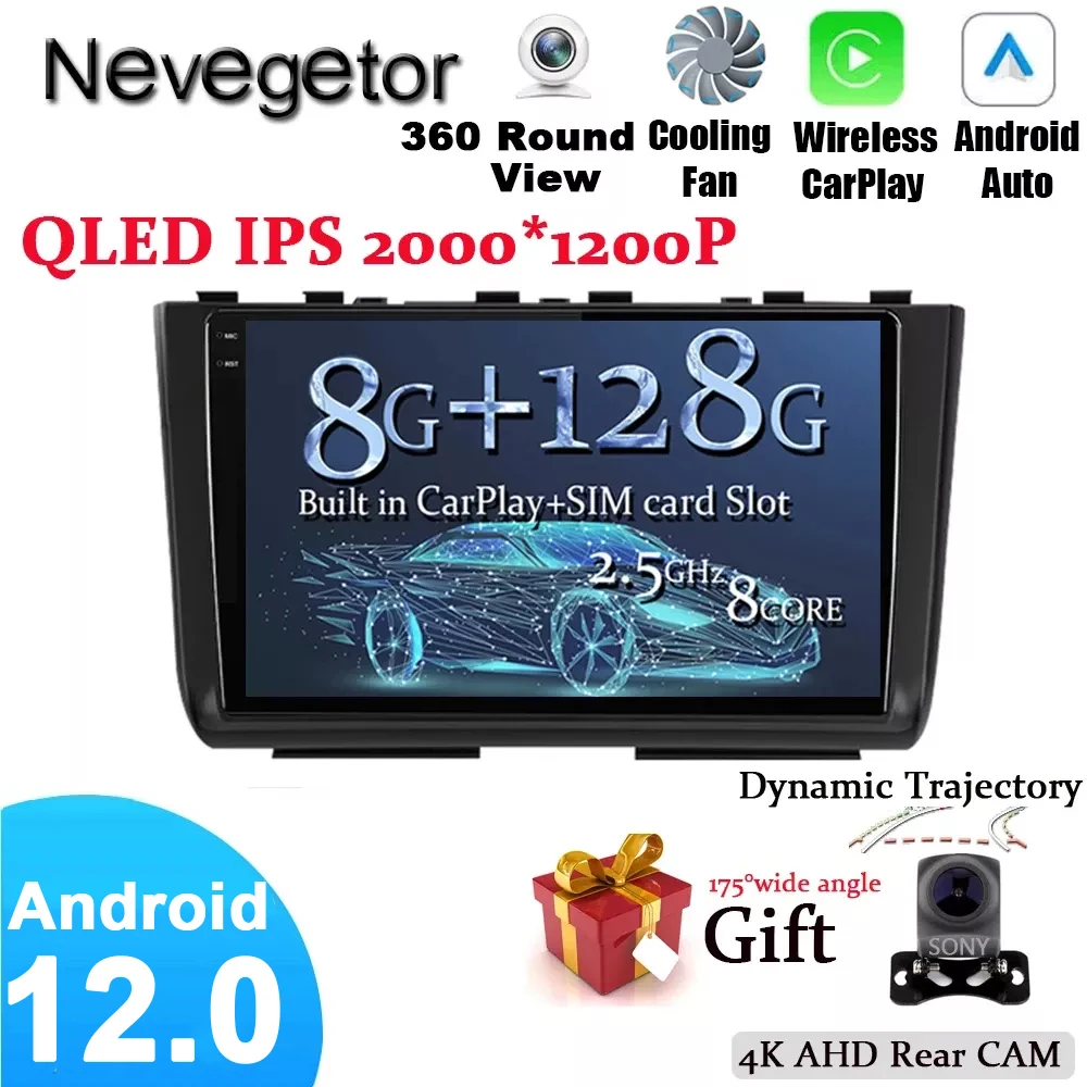 

Android 12 приемник для Hyundai Creta 2 IX25 2020 2021 Android автомобильное радио мультимедийный видеоплеер навигация GPS bluetooth QLED