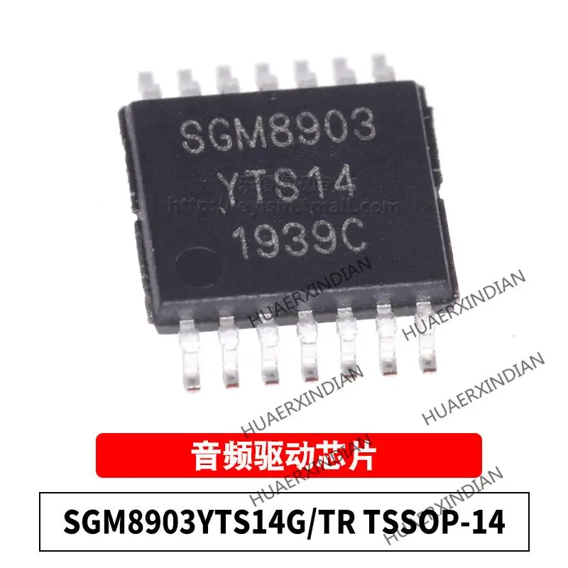 

10PCS/LOT New Original SGM8903YTS14G/TR TSSOP-14 SGM8903 In Stock