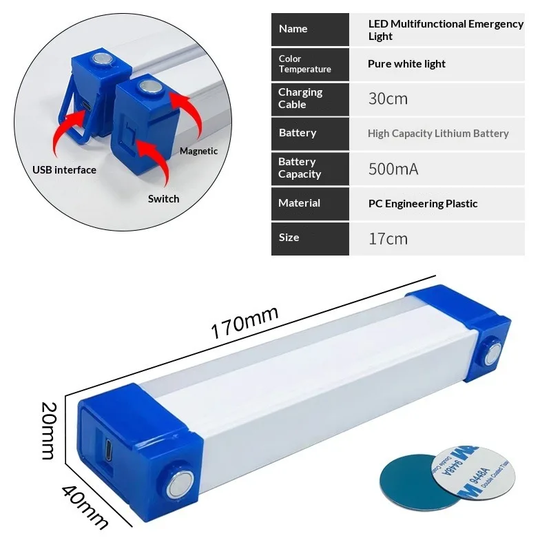 

Перезаряжаемый кемпинговый фонарь JANGYAGN