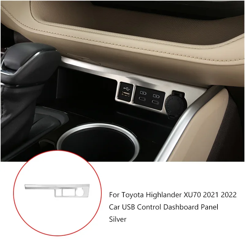 

Передняя USB-управление автомобиля, центральная зарядная панель, накладка, наклейки, украшение для Toyota Highlander XU70 2021-2025