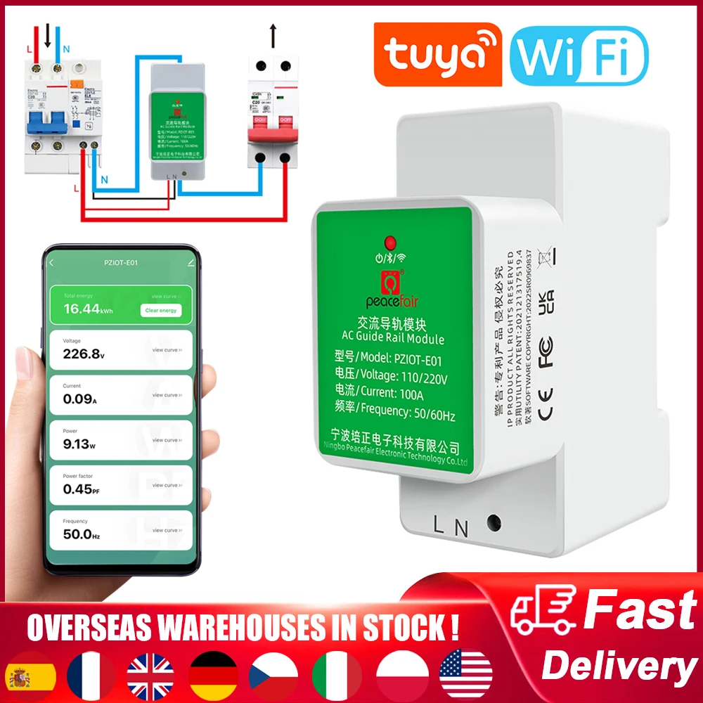 

WIFI BT Smart Power Meter 100A AC Guide Rail Module Single-phase 35mm DIN Rail Installation Home Voltage and Current Meter