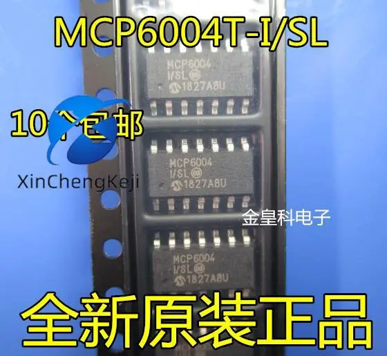 30 шт. Оригинальный Новый MCP6004 SOP-14 MCP6004T-I/SL