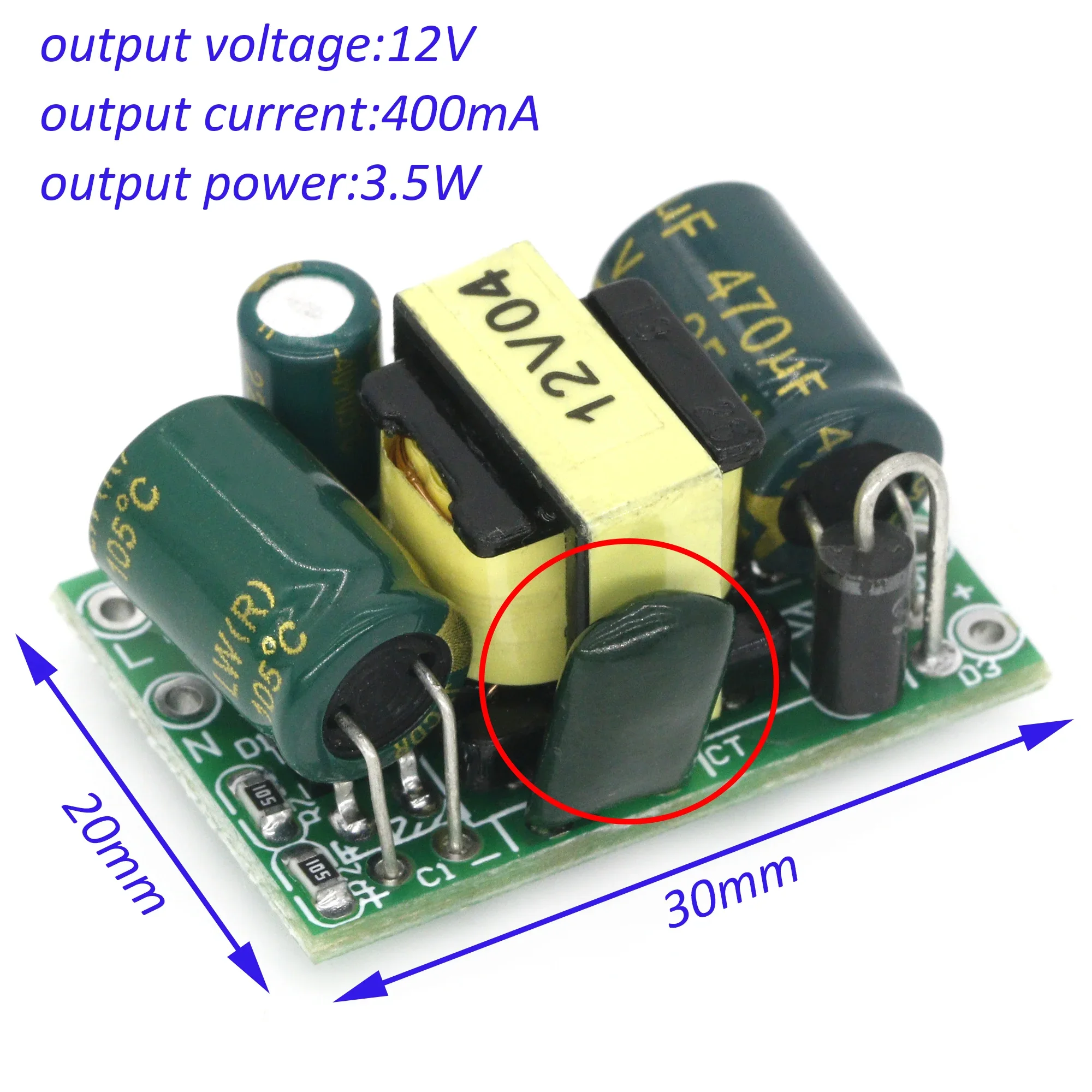 Преобразователь напряжения JIAQISHENG JQS 220В в 5В