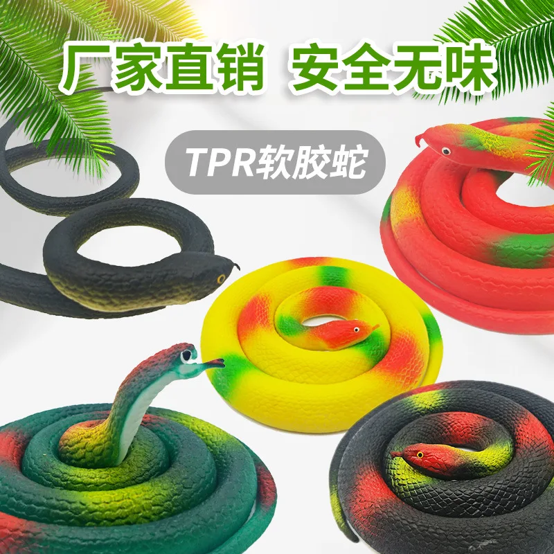 

70cm Simulation Cobra Toy Whole Person Soft Glue Funny Fake Snake Cobra Animal Model Novelty Tricky Props Gags Practical Joke
