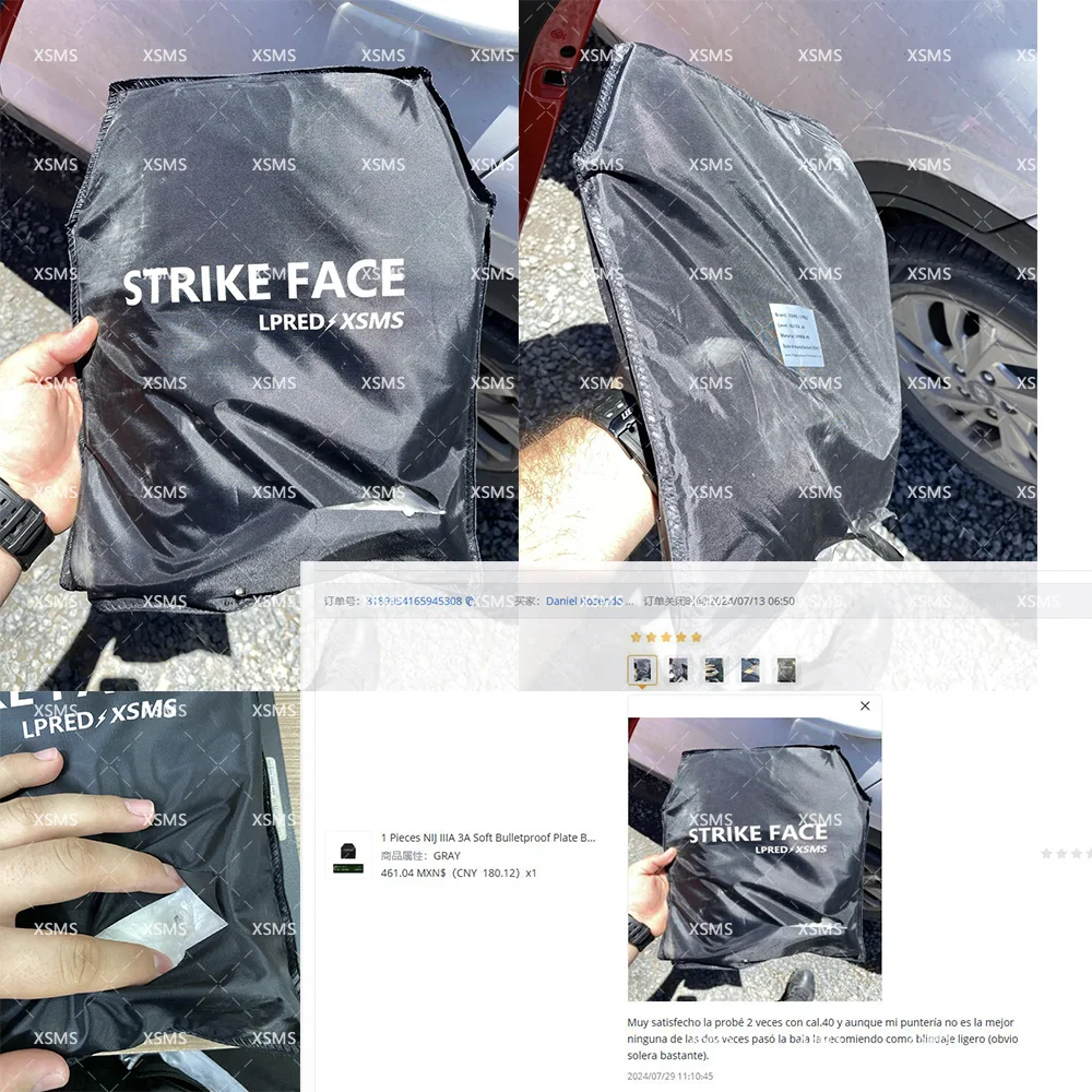 1 шт. 10 дюймов X 12 мягкая ПЭ пуленепробиваемая доска уровень 3A пуленепробиваемые