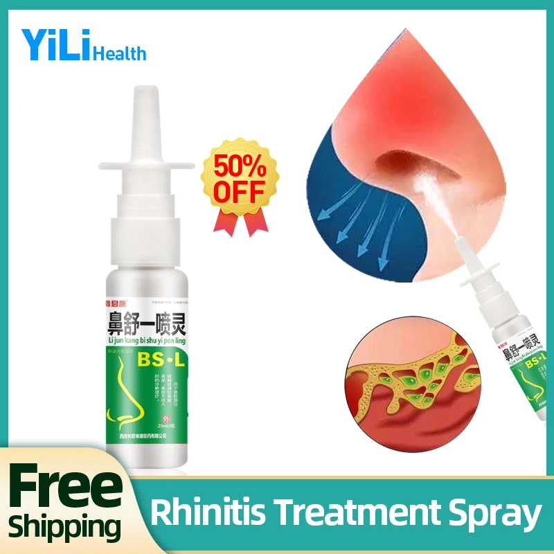 

Средство для лечения ринита, спрей для синусита, Назального опрыскивания, терапия заложенности в носу, лечение хронической аллергии, ринита, снегоход, медицина