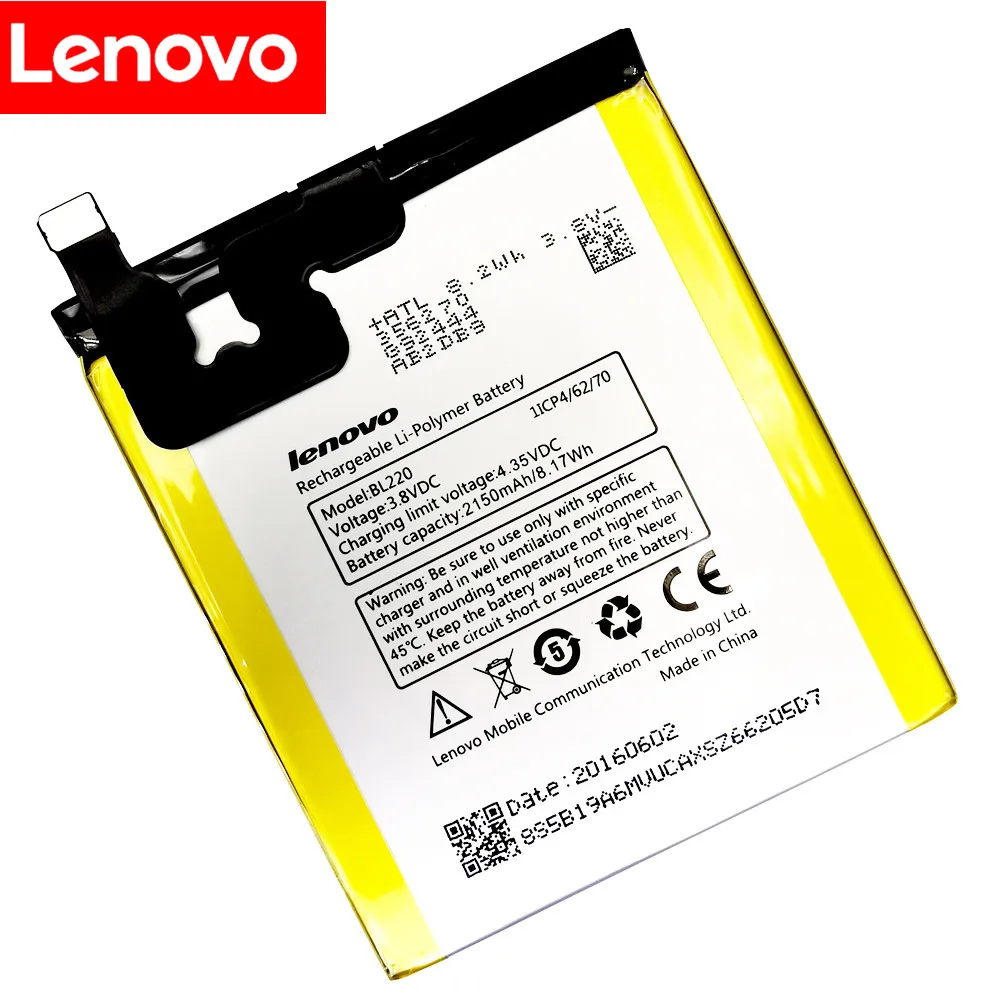 Новый высококачественный аккумулятор BL220 для Lenovo S850 S850T 2150 мАч Втч