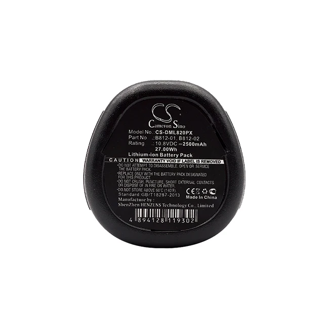 

Cameron Sino 2500mAh Battery For DREMEL 8200 8220 8300 B812-01 B812-02