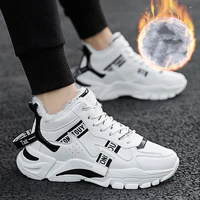 mens winter boots thick soled non slip warm fur shoes snow shoes 2021 new plus velvet thick high top sports daddy shoes