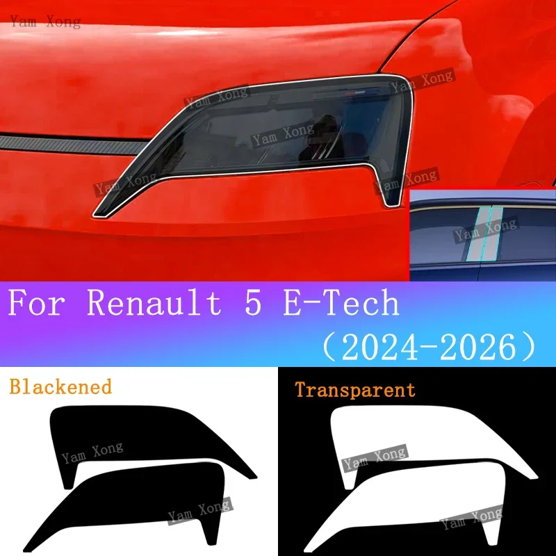 Фото Передняя лампа автомобиля, прозрачная защитная пленка из ТПУ для Renault 5, E-Tech, фара, черная наклейка против царапин, стойка B PPF №1