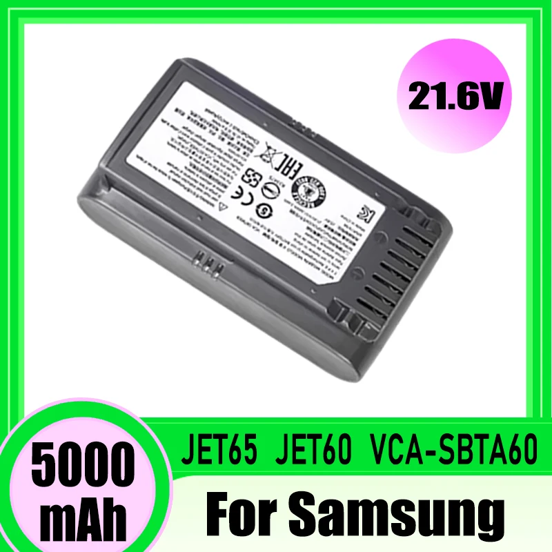 Фото Замена аккумулятора для пылесоса Samsung Jet 60 Turbo Jet 75E VS15A6031R4 VS15A6031R5 VS20B75ACR5 №2