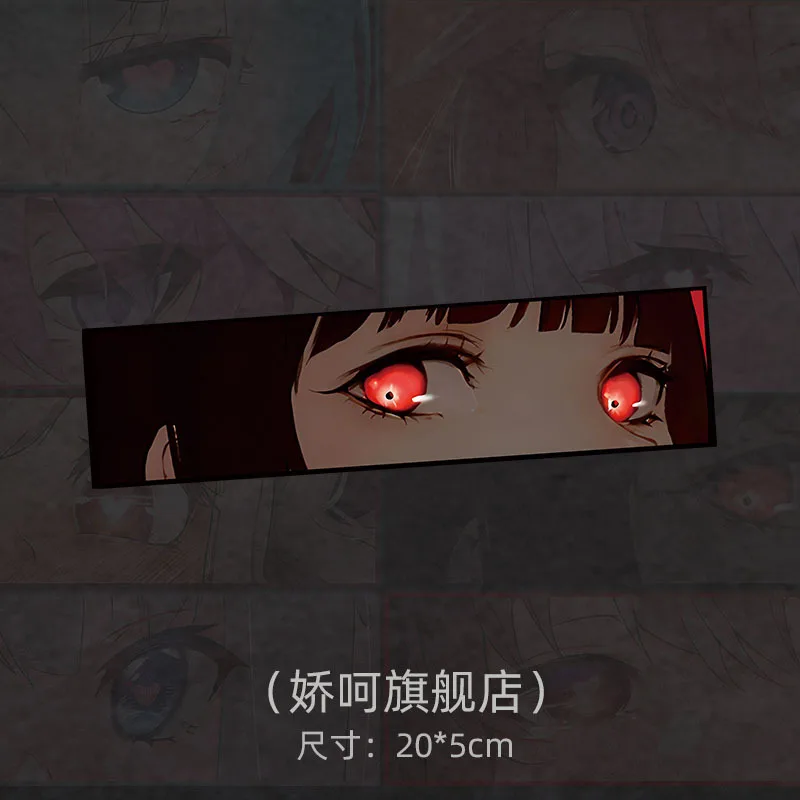 

Водонепроницаемая светоотражающая наклейка JDM для украшения автомобиля в стиле аниме «Девочьи глаза», персонализированная модифицированная наклейка для автомобиля, мотоцикла, царапин