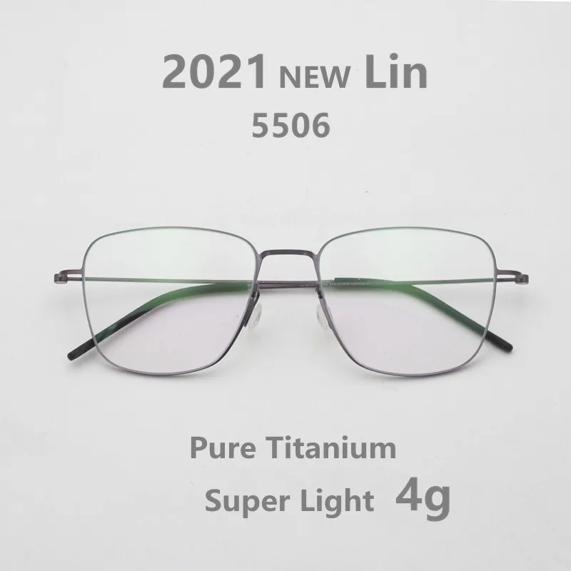 Дания бренд чистый титан легкий близорукость квадратная оправа для очков