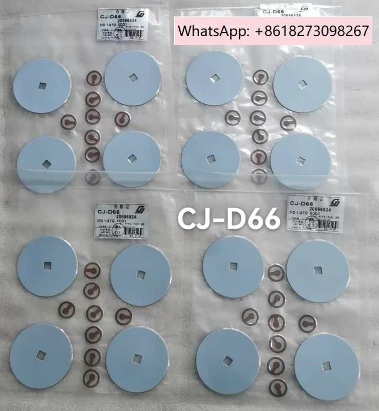 Фото CJ-D66 Клапан насоса 20696824 Вакуумный насос MV10 Мембрана MV0.5 Переменная частота MD 1C №2