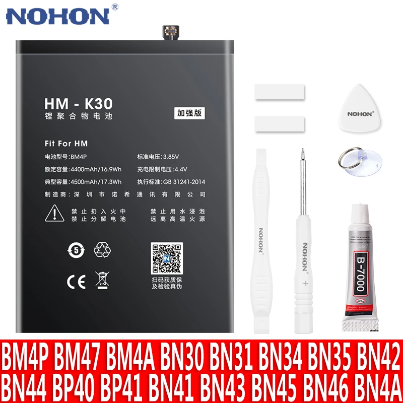 

NOHON BM4P BN62 BM56 Battery For Xiaomi Redmi K30 K20 Pro K40 K50 K30i K30S K50G 9T 7 5 Plus 5A 3 3S 4X Lithium Polymer Bateria