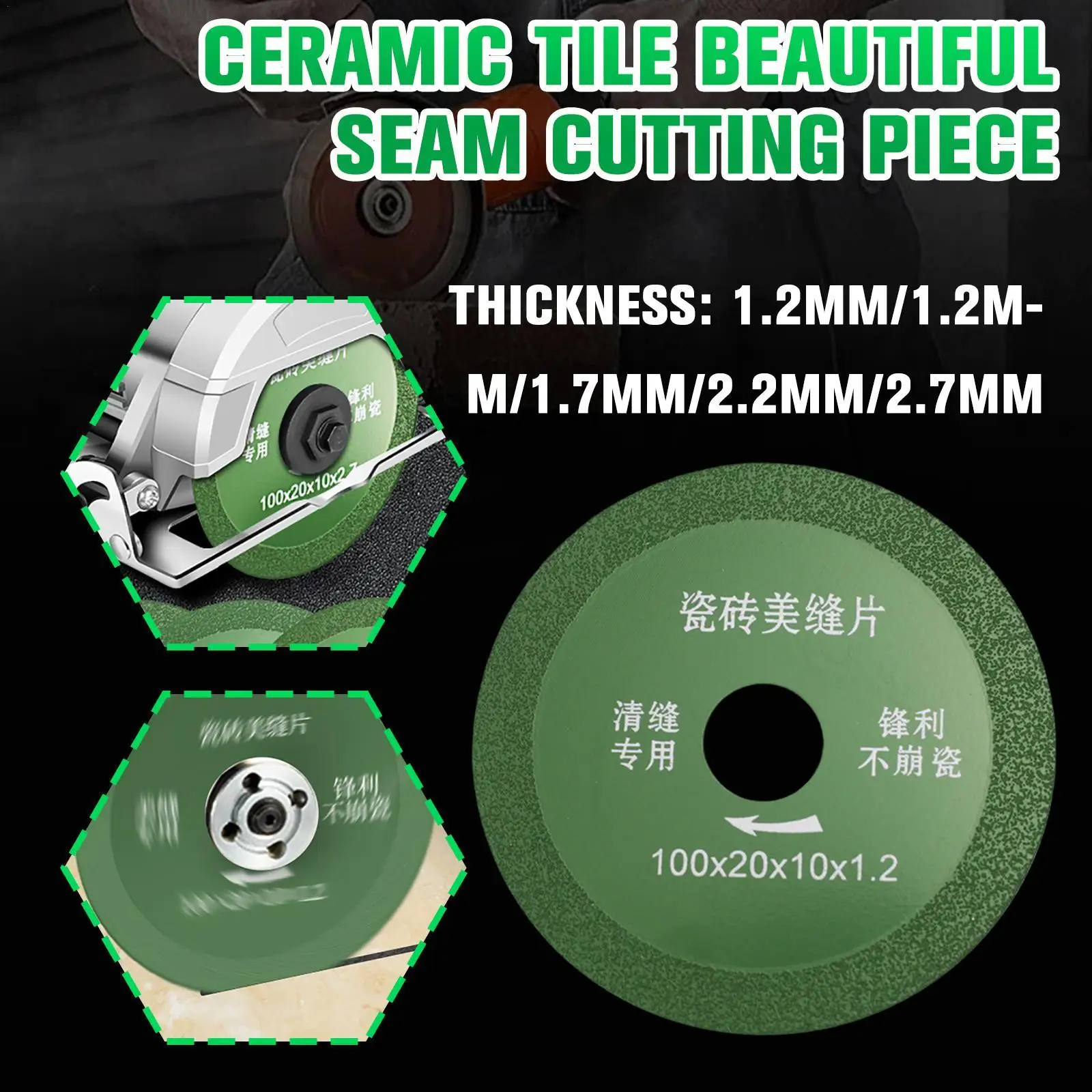 

100mm Glass Cutting Disc Diamond Marble Saw Blade Ceramic Tile Jade Special Polishing Cutting Blade Sharp Brazing Grinding Disc