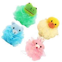 4pcs useful lovely durable creative shower balls bathing balls baby bath towels for kids