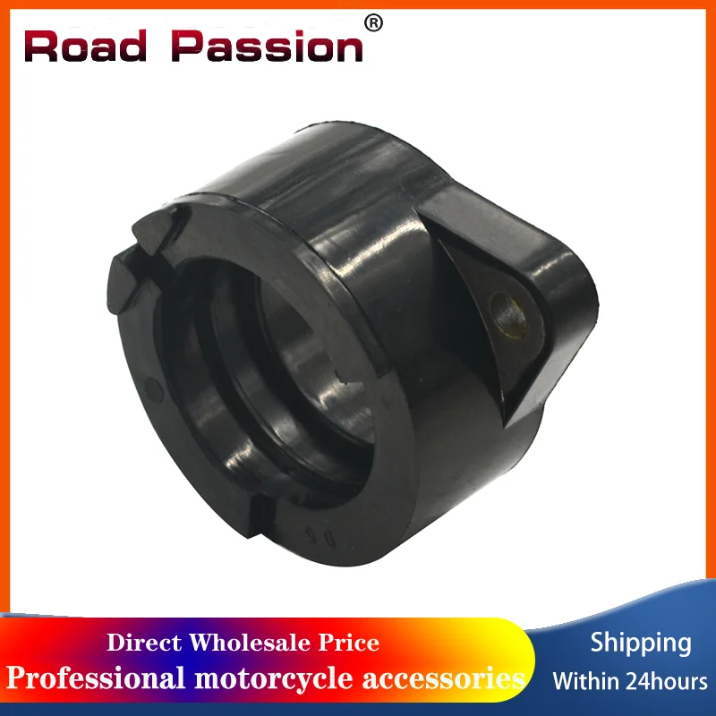 Фото Впускной коллектор Road Passion для мотоциклов Yamaha TT500 XT500 SR500G SR400 (артикулы 1U6-13565-02, 583-13565-01) №1