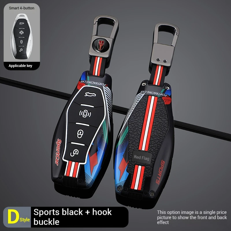 

Цинковый сплав для Hongqi HS5 H5 H9 HS7 H7 L5 HS3 L9 2023 2024 2025 Классический защитный чехол для ключа автомобиля Корпус ключа Автомобильные аксессуары