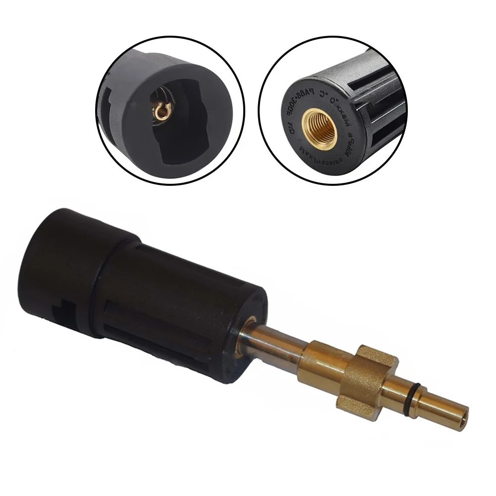

Переходник для мойки высокого давления Karcher Series, 1/4