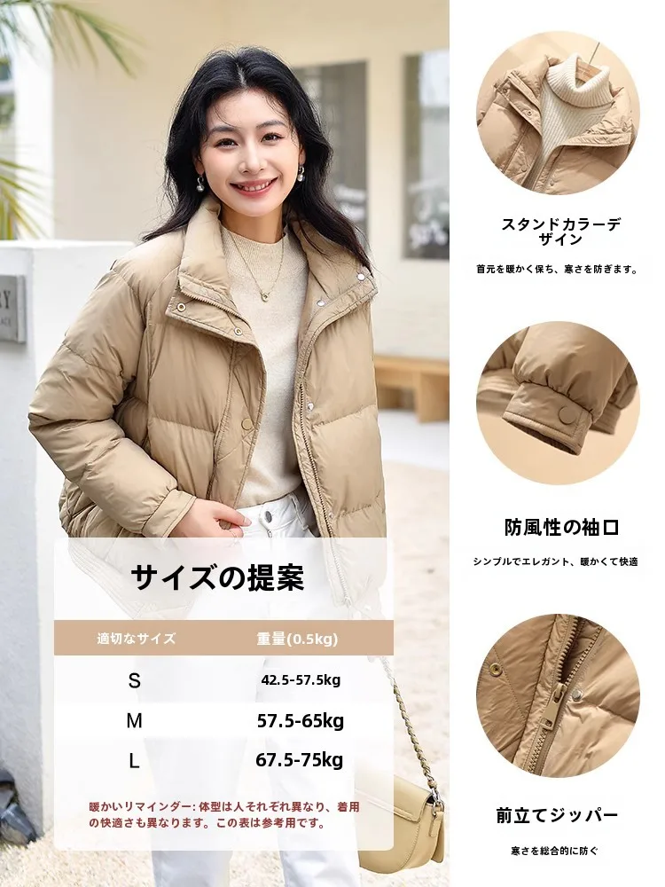 Yalu 2024 новый пуховик женский зимний в стиле вестерн модный короткий