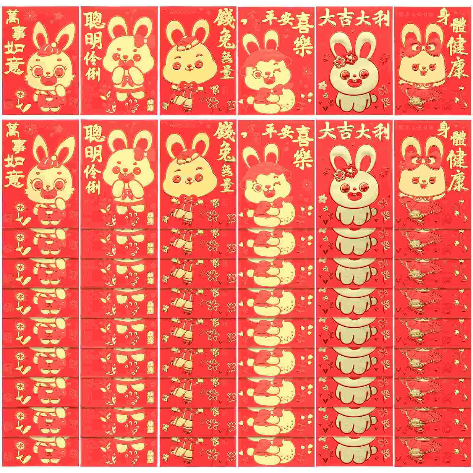 

Red Year Packet New Rabbit Money Envelopes Envelope Packets Chinese Giftmini Festival Bagspring Bunny Pocket The Lucky Zodiac