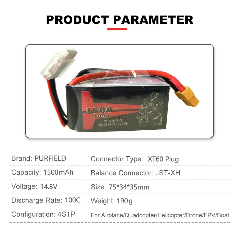 Литий-полимерный аккумулятор PURFIELD 2S 3S 4S 6S 1300 мАч 1500 5200 6200 7200 Lipo с разъемом Deans XT60 T